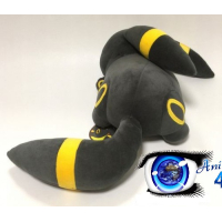 Officiële Pokemon center Knuffel Umbreon slapend +/- 66cm (lang)